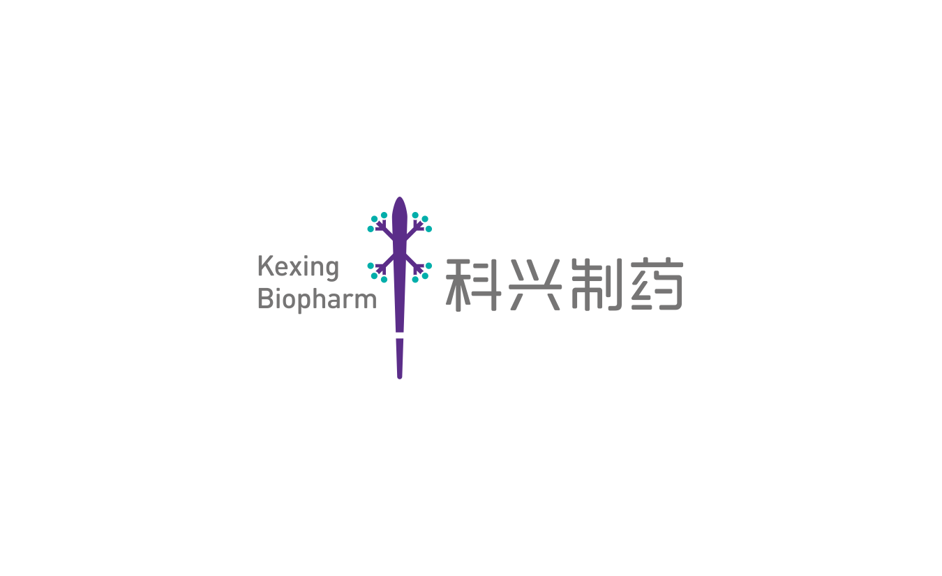 人生就是博制药 标志释义